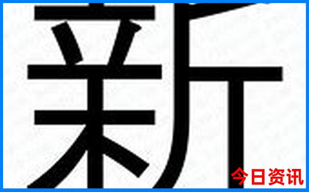 广州番禺旅游必去十大景点
